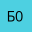 Борзый 005