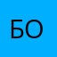 Борик39