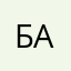 Борис Агапов