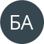 Аватар Борис А.