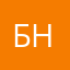 Ботирхон Нодиров