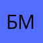 Бочка мёда