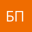 Бполлом