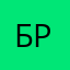 Бравлстарсєр