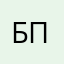 Брбрбр патапим