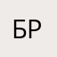 Бредвообще