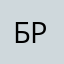Бре04