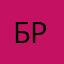 Брокколи123