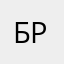 Бропровс