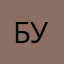 Бубенчик)