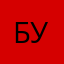 Бубликкорпарация