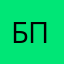 Бубсинь и пупсинь