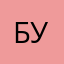 Бубурун777