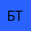 Буває і так