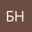 Буду 🧑‍⚕️ ждать тебя на