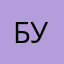 Буля77