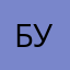 Буридза