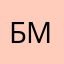 Буряты братья монголов