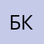 Буся красотуля