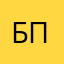 Буся-помпуся