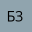 Бутявка 38