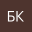 Бывалый Тигриный лев из Кипра