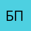 Бывалый пилот