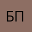 Бывший пользователь84