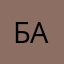 Быкова Анна