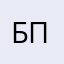 Была прошло10