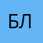 Было лучше(