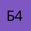Бычий цепень 40