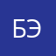 Бэзилл