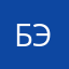 БэллаШ