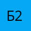 Бэтси-228