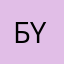 БyргерКинг