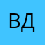 ВДМ174