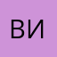ВИКОЛЬ🙈🥰