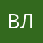 ВЛАДИМИР420