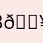 ВЫ ЛУЧШИЕ 🔥🔥🔥
