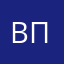 Вадим Питер