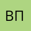 Вадим-пойдем поедим