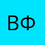 Вайги Фокс