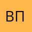 Валера Панов