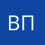 Валера Пох