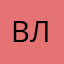 Валера с лазарета