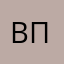 Валерий Приходин