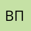 Валерий П.
