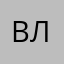 Валерия Лосева