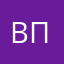 Вам тоже понадобятся